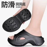 Тапочки с поддержкой свода стопы, внутренняя и внешняя коррекция фигуры, домашние, домашние, ванные, нескользящие тапочки на плоской ступне для мужчин