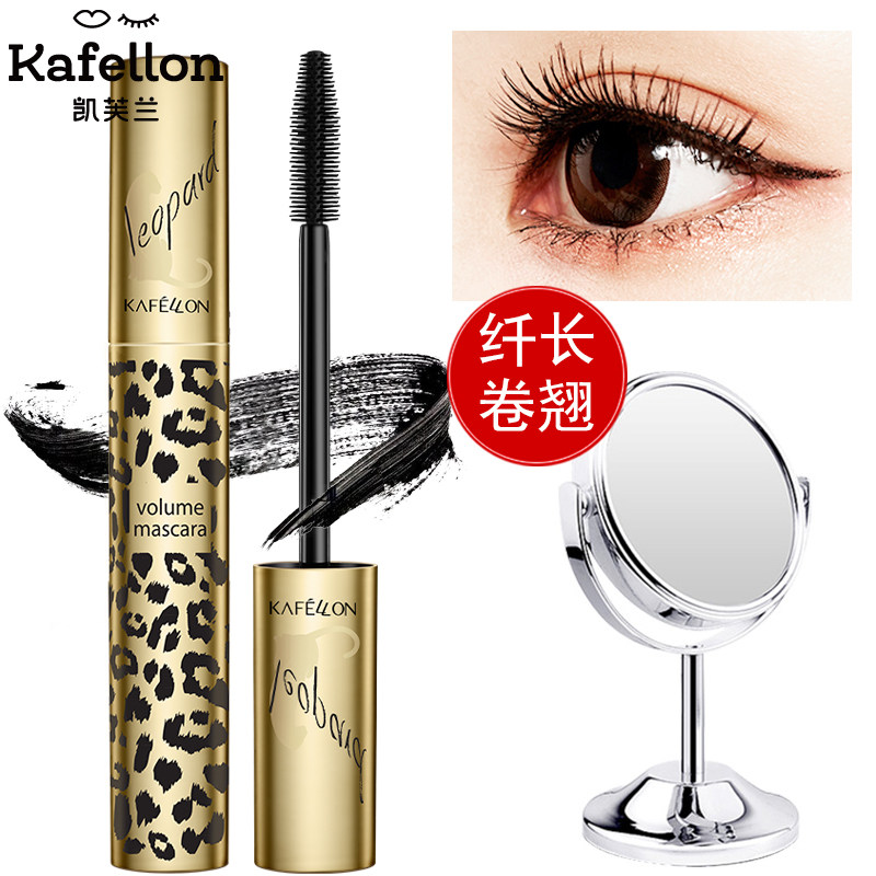 Kevlan mascara waterproof fiber long curly lengthened encryption ultra long and not easy to dye dense and persistent new hands