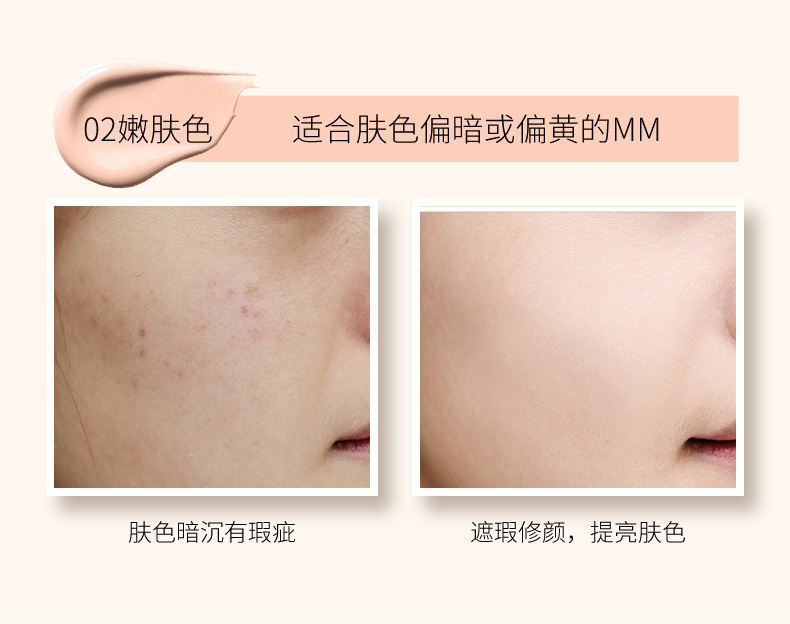 Kefran ốc BB cream kem che khuyết điểm giữ ẩm kéo dài không thấm nước sáng da tone kiểm soát dầu trang điểm khỏa thân nền tảng chất lỏng tự nhiên đích thực