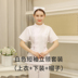 dài tay bảo hộ lao động màu hồng màu xanh ngắn tay mùa hè mỏng áo trắng y tá của phụ nữ Uniform Chia Set Hai mảnh của 