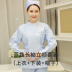 dài tay bảo hộ lao động màu hồng màu xanh ngắn tay mùa hè mỏng áo trắng y tá của phụ nữ Uniform Chia Set Hai mảnh của 