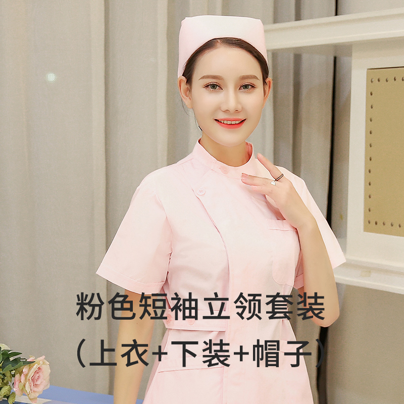 dài tay bảo hộ lao động màu hồng màu xanh ngắn tay mùa hè mỏng áo trắng y tá của phụ nữ Uniform Chia Set Hai mảnh của