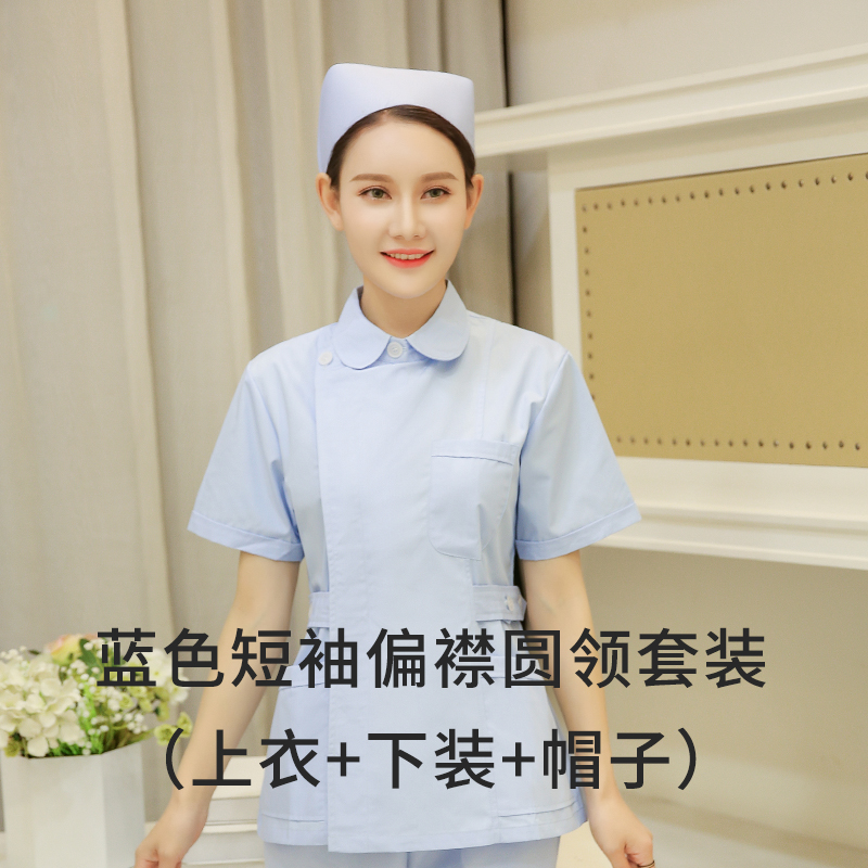 dài tay bảo hộ lao động màu hồng màu xanh ngắn tay mùa hè mỏng áo trắng y tá của phụ nữ Uniform Chia Set Hai mảnh của