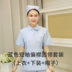 dài tay bảo hộ lao động màu hồng màu xanh ngắn tay mùa hè mỏng áo trắng y tá của phụ nữ Uniform Chia Set Hai mảnh của 