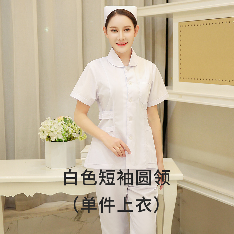 dài tay bảo hộ lao động màu hồng màu xanh ngắn tay mùa hè mỏng áo trắng y tá của phụ nữ Uniform Chia Set Hai mảnh của