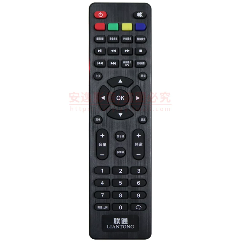 Оригинальный пульт дистанционного управления LIANTONG Unicom LCD TV 43D06A-L 55D19A-L 32D05A & Nbsp; 32D02/03 40D20 42E01 5D502 SE559 бесплатная доставка
