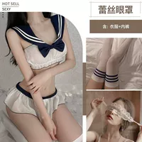 Милая униформа, нижнее белье для школьников, повязка для глаз