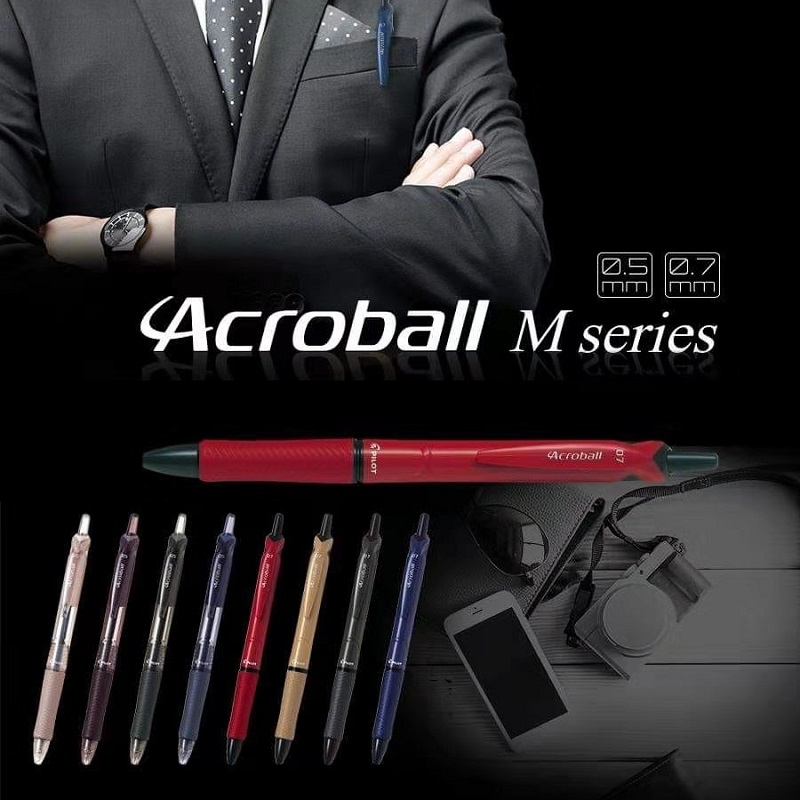 Japanese Pilot Acroball M men's mode 0 5 0 7mm slip ball pen BAB-15EF 15F
