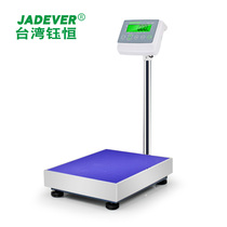 30Kg 30Kg ~ 300Kg 2g 2g 20g Multiple specifications customizable JADEVER YU CONSTANT JWI3000 ELECTRONIC PLATFORM SCALES 