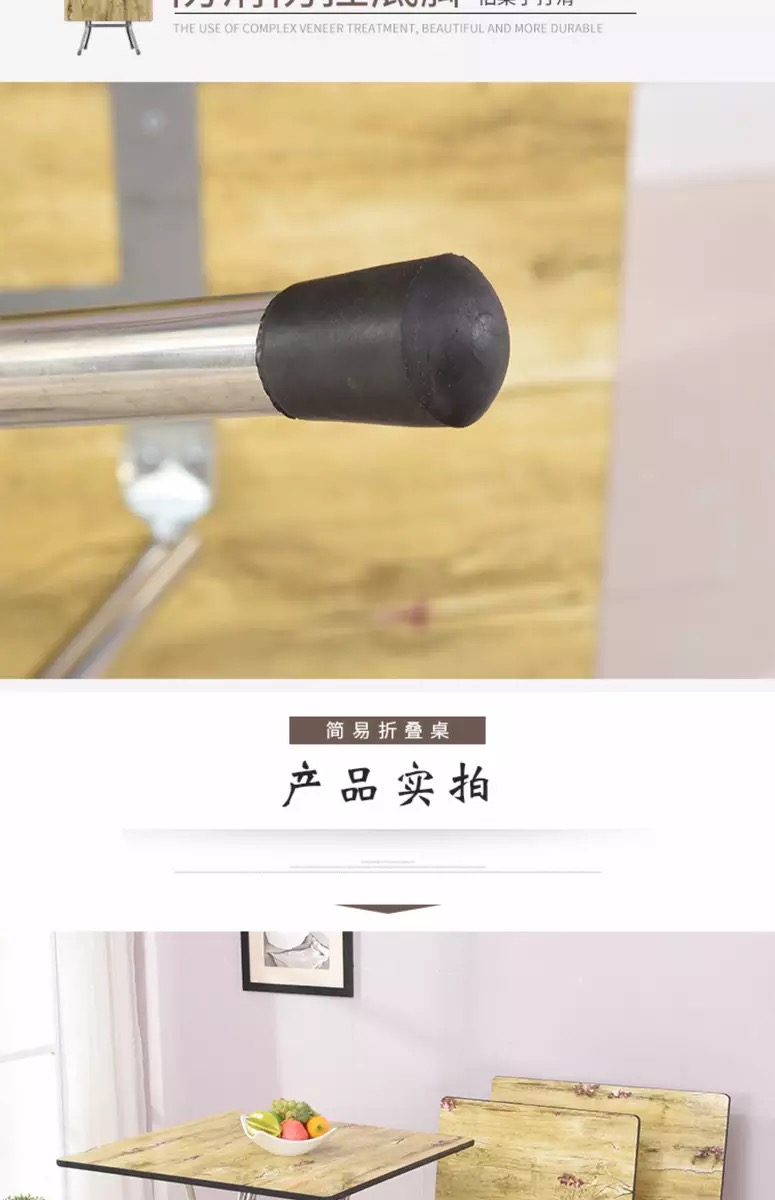 Bàn gấp di động vuông căn hộ nhỏ nhà ăn bàn mạt bàn bàn cờ vua bàn gấp đơn giản - Bàn bàn học kèm giá sách