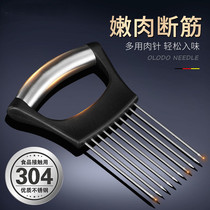 Insert Meat Needle 304 Stainless Steel Lemon Sliced Steak Pine Meat Tender Meat Needle Onion Fork Cut Vegetable Armchair Fixer
