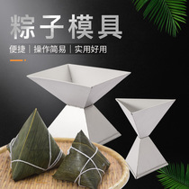 Stainless steel wrapped glutinous rice dumplings Glutinous Rice Dumplings glutinous rice dumplings Glutinous Rice Dumplings Triangle Four Corners Sloth Home Handmade Bag Zongzi God