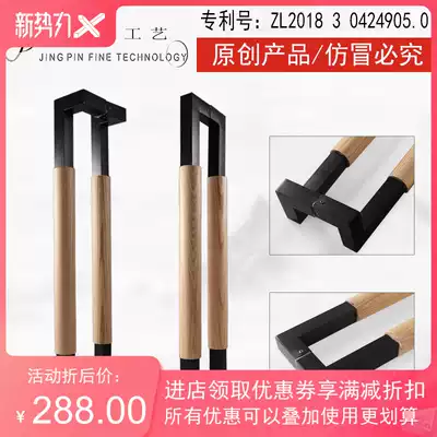 Factory direct sales stainless steel plus logs New solid wood black mounted handle Hotel glass door side with frame handle
