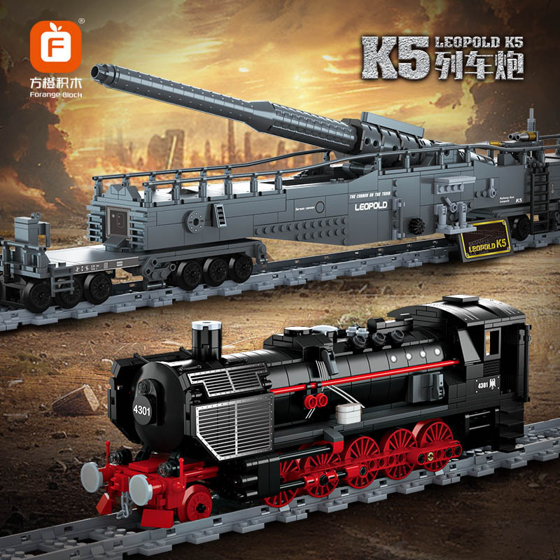 Pacific Aircraft Carrier Model Enterprise Elizabeth German K5 Train Cannon Male Assembly Building Block Toy