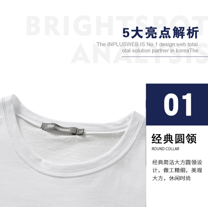 Mùa hè cotton vest nam tập thể dục chạm đáy áo thể thao Hàn Quốc vai Slim Áo không tay chữ áo thun mặc - Áo vest cotton áo khoác vest nam hàn quốc