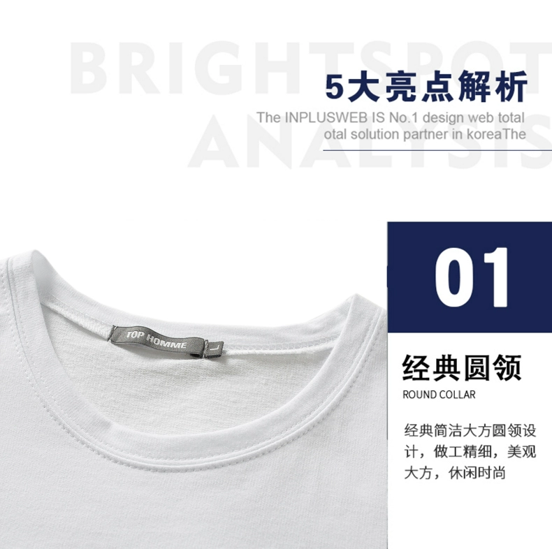 Mùa hè cotton vest nam tập thể dục chạm đáy áo thể thao Hàn Quốc vai Slim Áo không tay chữ áo thun mặc - Áo vest cotton áo ghi lê nam