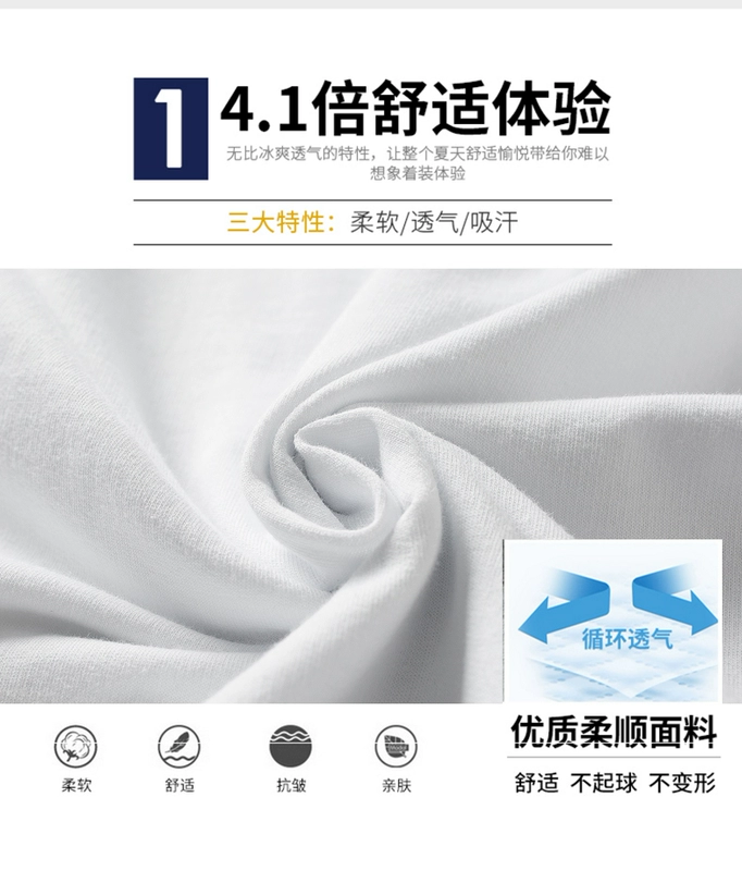 Mùa hè cotton vest nam tập thể dục chạm đáy áo thể thao Hàn Quốc vai Slim Áo không tay chữ áo thun mặc - Áo vest cotton áo ghi lê nam