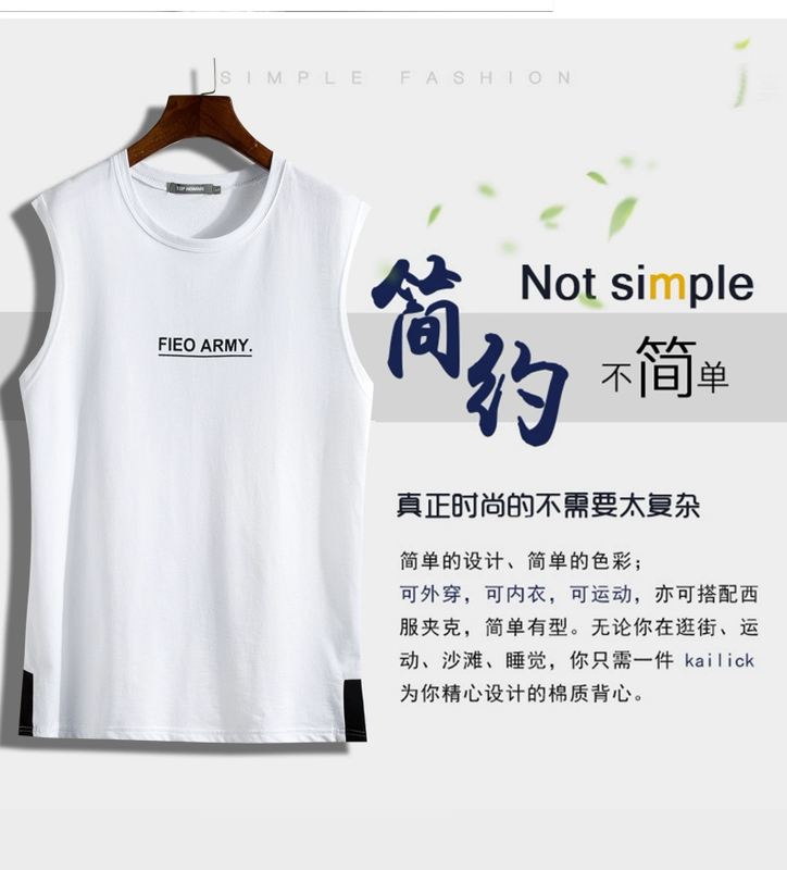 Mùa hè cotton vest nam tập thể dục chạm đáy áo thể thao Hàn Quốc vai Slim Áo không tay chữ áo thun mặc - Áo vest cotton áo ghi lê nam