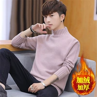 Флисовый, розовый, высокий воротник