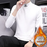 208 (добавить бархат) белый