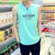 Phiên bản nam Hàn Quốc của áo vest tự canh nam thanh niên mùa hè cotton bó sát in áo thấm mồ hôi áo thể thao thủy triều không tay - Áo vest cotton ao ba lo nam