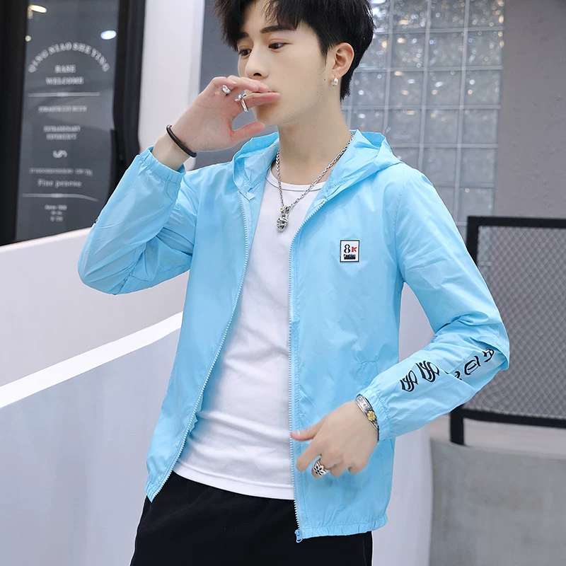 Summer sun protection clothing, silk trend jacket, thin breathable trench coat, “Frozen”