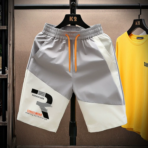 Шелковые шорты, тонкие штаны для отдыха, оверсайз