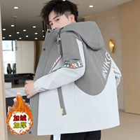 【Плиты】 9916 Серый рис