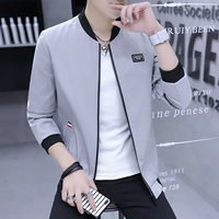 Маленький блок серый