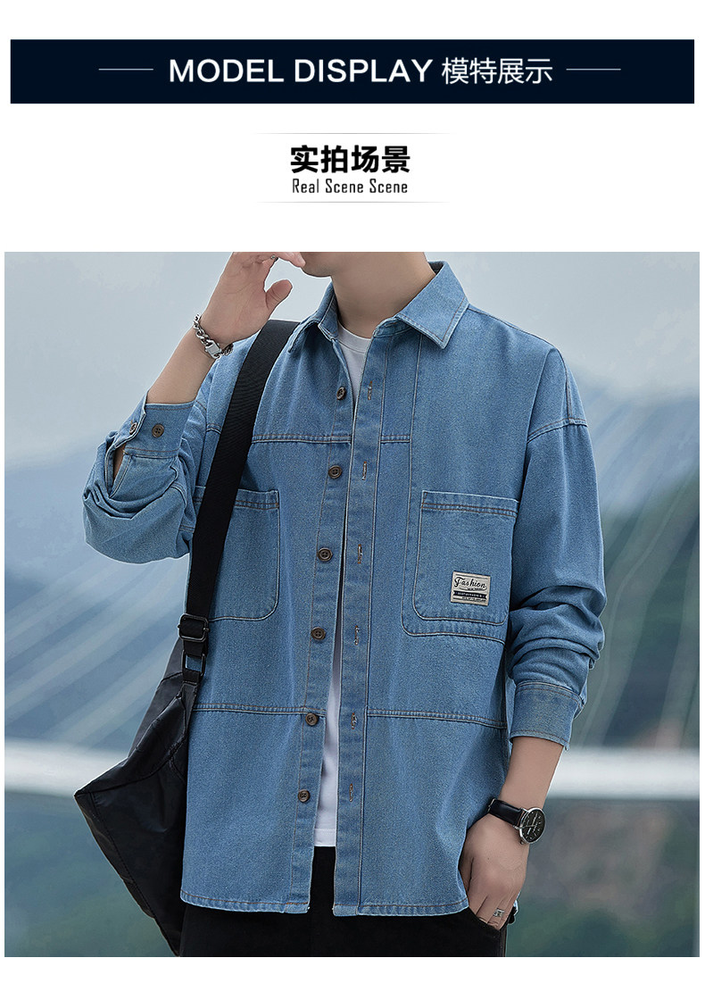 Джинсовая рубашка 牛仔衬衫男秋季新款潮牌宽松日系工装外套男士潮流休闲长袖衬衣服 Lpw