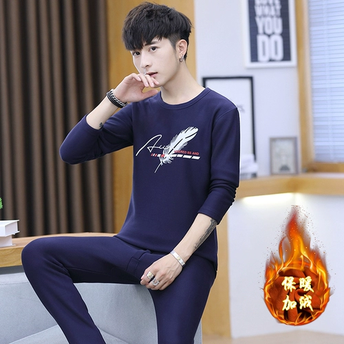 Утепленный комплект, базовое приятное телу термобелье для школьников, зимние штаны, подходит для подростков