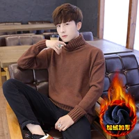 G116 (плюс бархатная толстая высокая шея) карамельный цвет