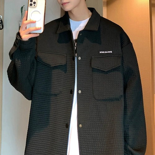 Весенняя куртка для отдыха