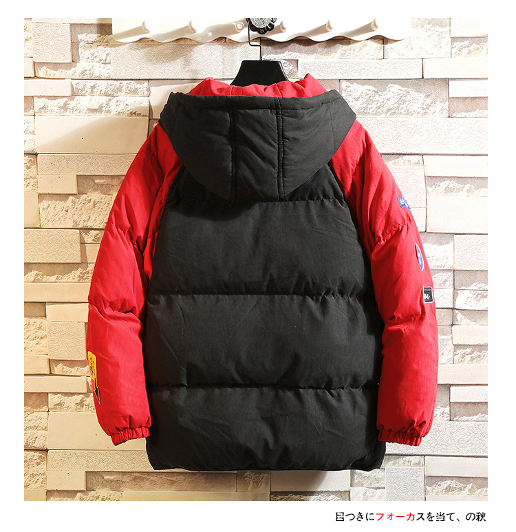 Cotton nam mùa đông Phiên bản Hàn Quốc của giới trẻ tự canh xu hướng dịch vụ bánh mì sinh viên đẹp trai cỡ lớn áo thủy triều nam bọ cạp áo khoác bóng chày bomber