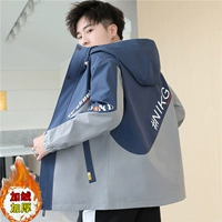 【Посылки】 9916 Blue Grey