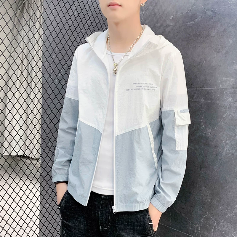 Summer sun protection clothing, silk trend jacket, thin breathable trench coat, “Frozen”