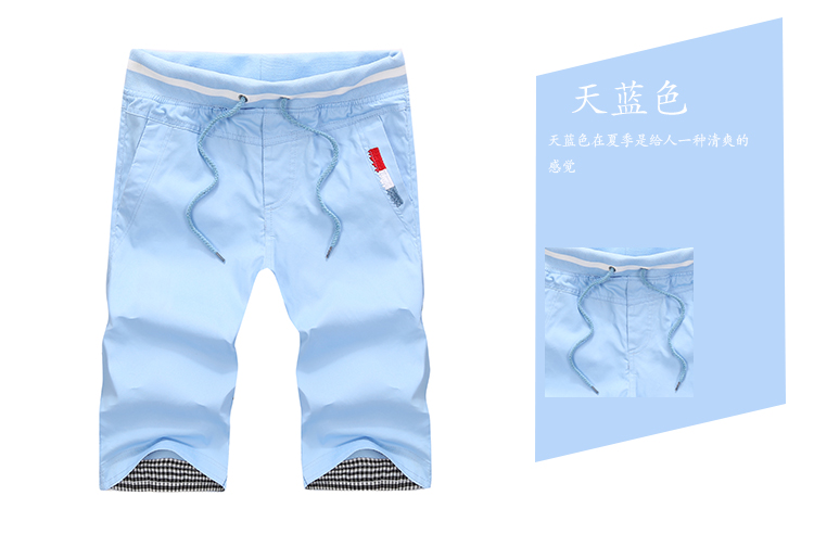 Thanh niên mùa hè quần short nam học sinh trung học cơ sở giản dị năm quần Hàn Quốc mùa hè mỏng phần nửa chân quần xu hướng quần sọt nam