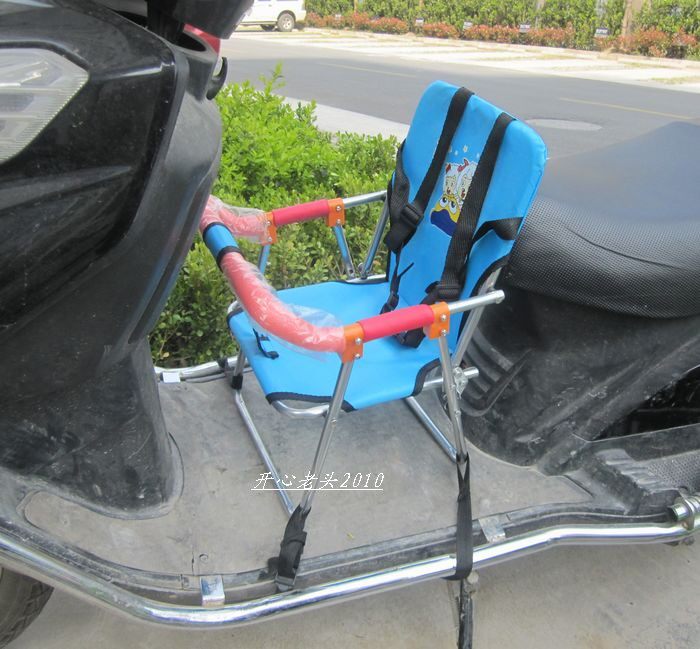 siège enfants pour vélo - Ref 2420548 Image 18