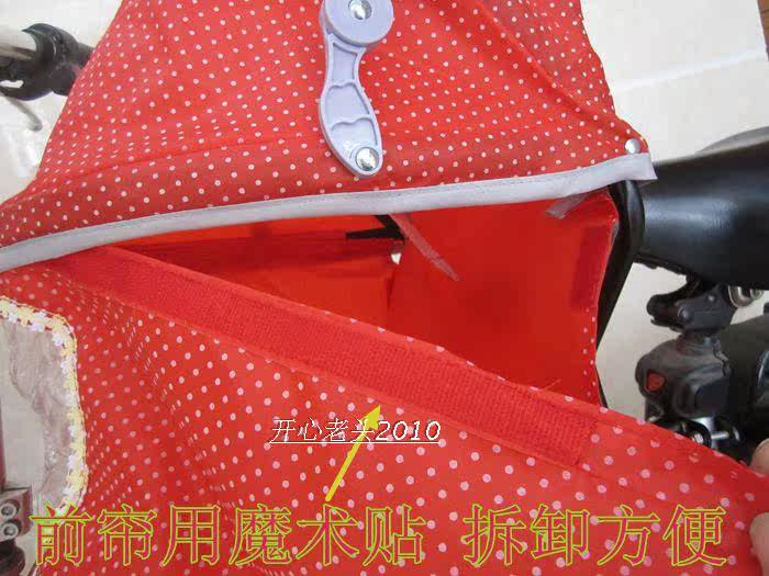 siège enfants pour vélo - Ref 2439431 Image 30