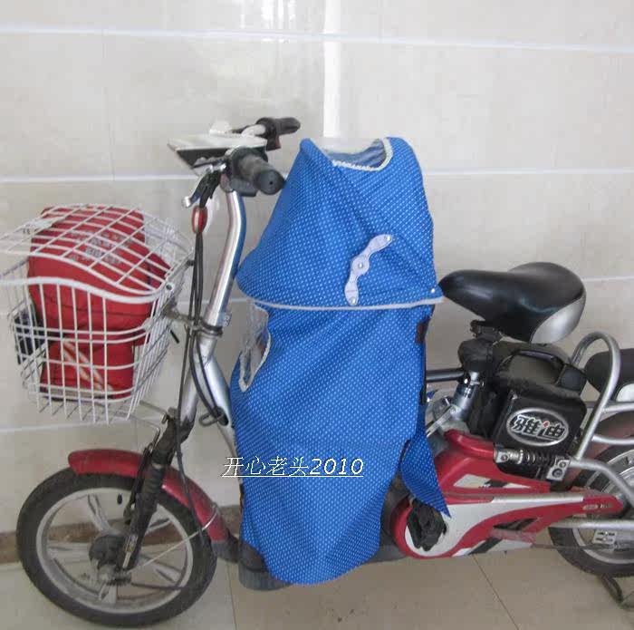 siège enfants pour vélo - Ref 2439431 Image 25