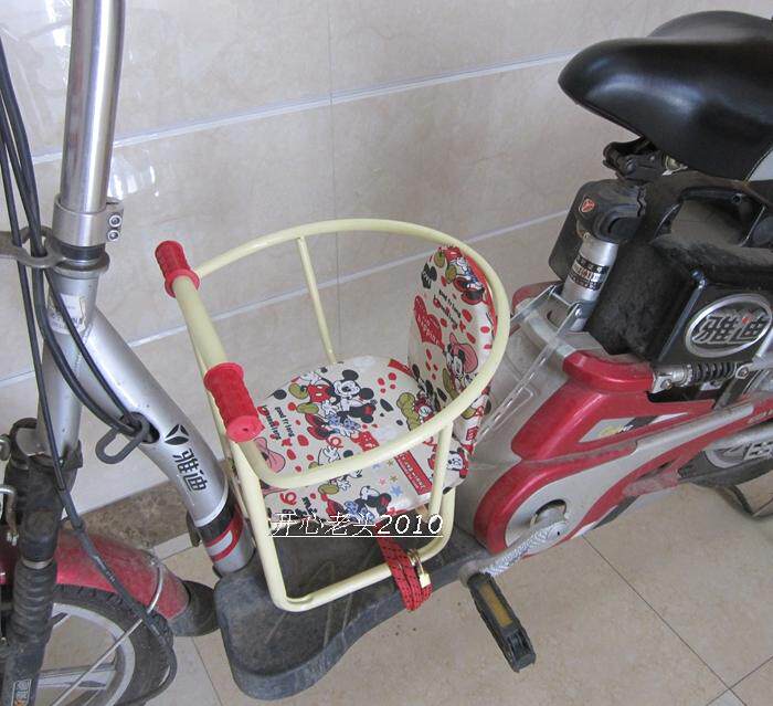 siège enfants pour vélo - Ref 2439431 Image 17
