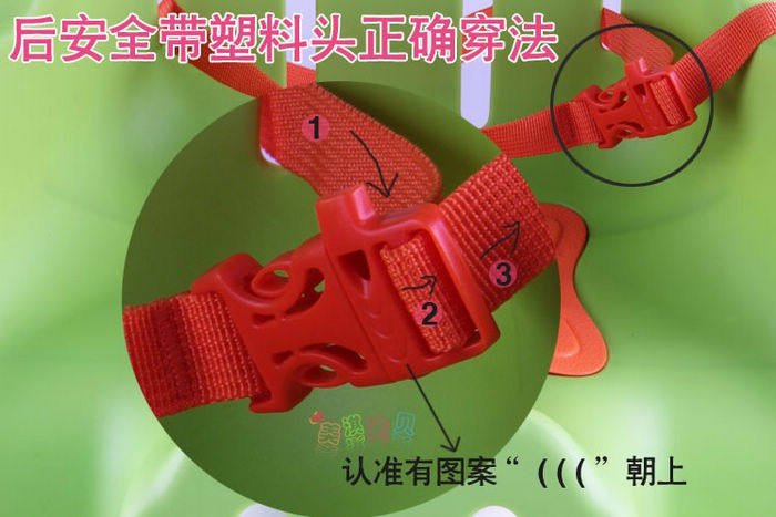 siège enfants pour vélo - Ref 2439426 Image 23