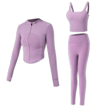 Yoga Suit Woman Autumn Winter Professional Temperament Prati Training Suit High-end Speed Dry Clothes Fitness Room Running Sports Suit