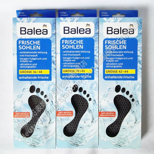 Стельки Balea куплены в Германии, тип аромата, против запаха ног и дезодорации, шерсть, натуральная кожа, 4 коробки, бесплатная доставка, в наличии.