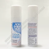 Нестандартно разбрызгнут в Германии в Германии