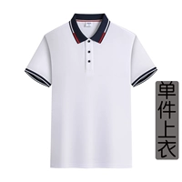 Белый топ в стиле B.