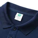 Летняя футболка для работы подходит для мужчин и женщин, делается под заказ, короткий рукав