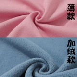 Демисезонный комбинезон, пуховик, куртка, толстовка, делается под заказ