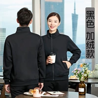 Черный, флисовый