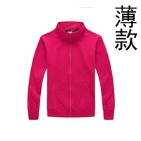 Красная роза